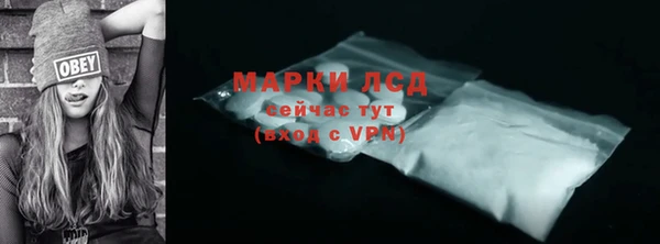 скорость mdpv Володарск